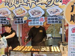 -福田卓悦INTOWN购物中心