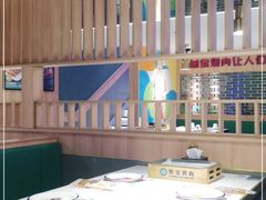 -叁宝烤肉• 西安烧烤(太乙路店)
