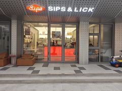 -Sips&Lick茶兰咖啡(五道口店)