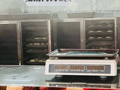 -百年德园(侯家塘店)