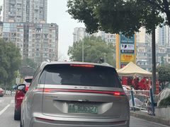 -重庆彩云湖湿地公园