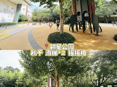 -比斯特上海购物村精品奥特莱斯