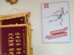 -竞思注意力·专注力·学习能力训练(天一广场中心)