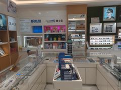 -光明眼镜·蔡司授权(九亭U天地店)