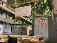-江小渔鲜鱼火锅(辽沈二街店)
