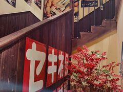 -炉胜·炉端烧·居酒屋
