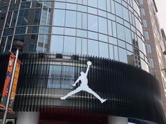 -JORDAN(东方广场店)