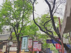 -定家小酥肉·清真(回民街店)