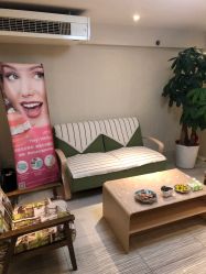 -净妍美肌专业净毛嫩肤连锁机构