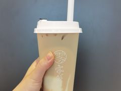 涓豆腐奶茶-雾鲜(KKMALL店)