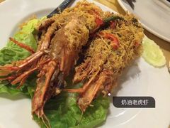 -真浪花园海鲜餐馆
