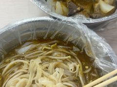 -正宗梧州牛肠酸