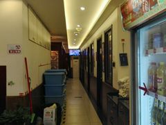 -胡大饭馆 24h(簋街总店)