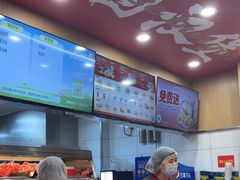 -塔斯汀中国汉堡(白云京溪地铁站店)