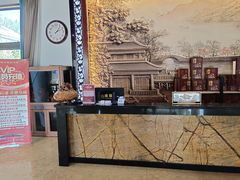 -翠林云庄大酒店