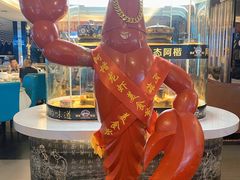 -阿楷·二十年烧烤宵夜·渔家小寨(达明店)