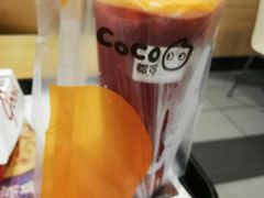 -CoCo都可(中华广场店)