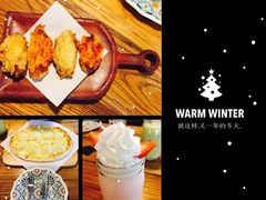 -I HOLIC艾豪丽披萨(KKone店)