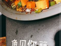 -鱼见你烤鱼•本地烧烤(1818店)