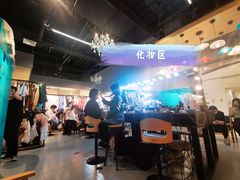 -海马体照相馆(海口日月广场店)