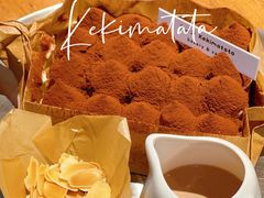 -Kekimatata 生日蛋糕·烘焙教学