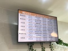 -白玉兰食品(中山公园龙之梦店)