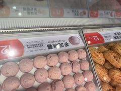 -東更道点心行(崂山丽达店)