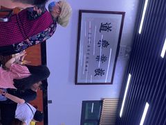 -回坊马二饺子馆