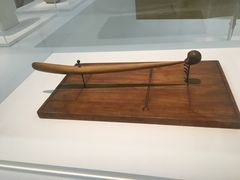 -蓬皮杜艺术中心