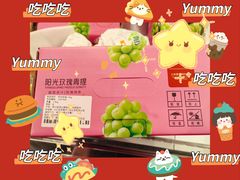 -砂之船奥特莱斯(合肥店)