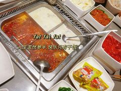 -海底捞火锅(杭州萧山宝龙广场店)