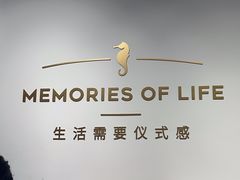 -海马体照相馆(天津世纪都会店)