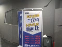 -Skay•射箭馆•弓箭娱乐(体育西店)