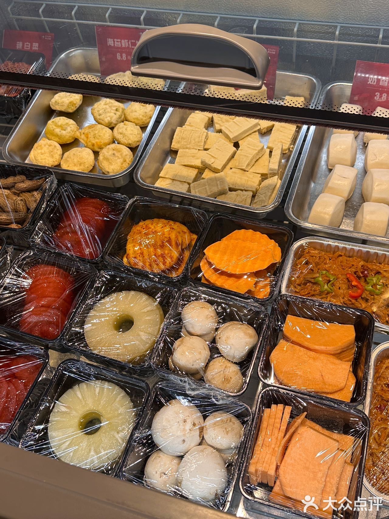 自选泥炉烤肉⚖️私藏宝藏烤肉小店！