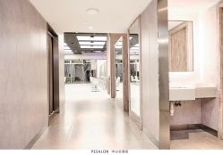 -PE SALON