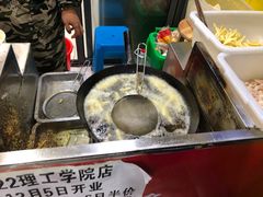 -鸡柳大人(宁大店)
