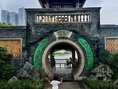 -荔湾湖公园