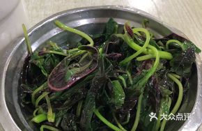 Pork Lard Mixed Greens