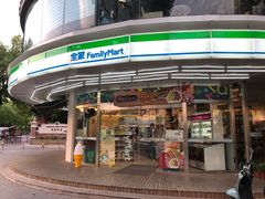 -全家便利店(秀沿路二店)