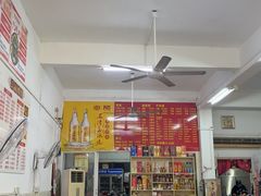 -三叔牛杂火锅店(三淮大街15号店)
