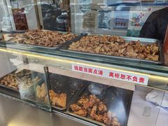 -汴京炸鸡王(蔡锷北路店)