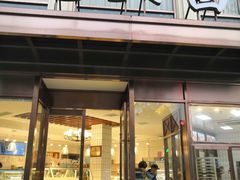 门面-老大昌(淮海中路店)