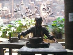 -欢姐伦教糕(北海大道北店)