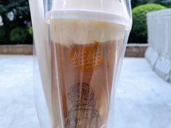 豆乳国宝-维维豆奶(金鹰新街口店)