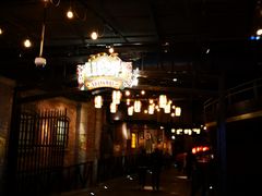 -1192弄老上海风情街(世纪汇广场店)