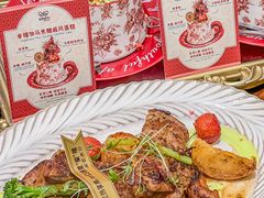 -秘密旅行Bonjour(黑金冠 江南西店)