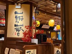 -牛家酒场(7mall店)