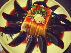 皮蛋豆腐-一棠龙虾•王牌虾球(楚河汉街店)