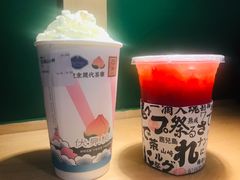 -伏小桃(明瓦廊店)