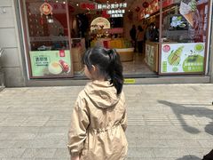 -稻香村(观前街店)